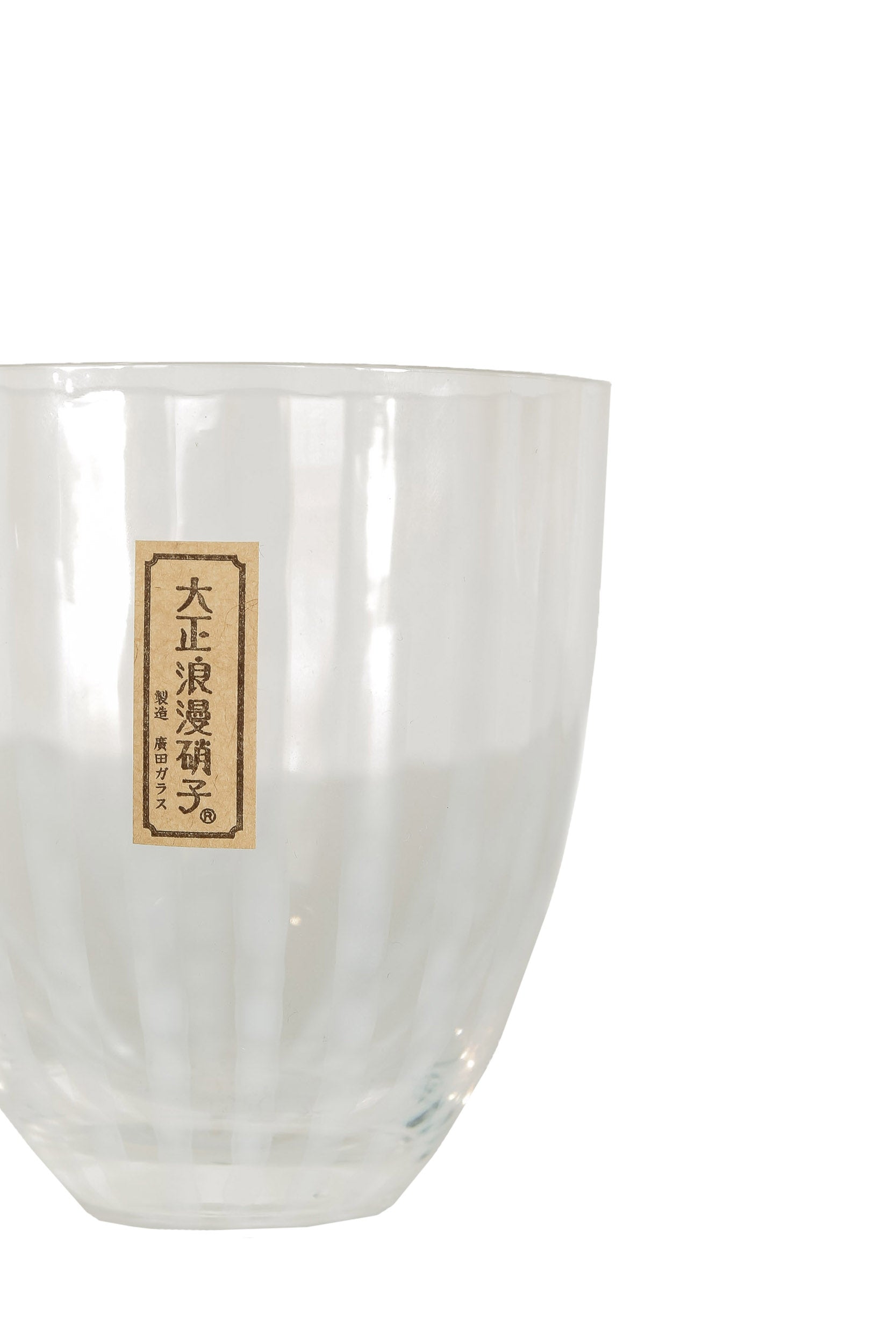 HIROTA GLASS Teeglas STRIPE 230 ml