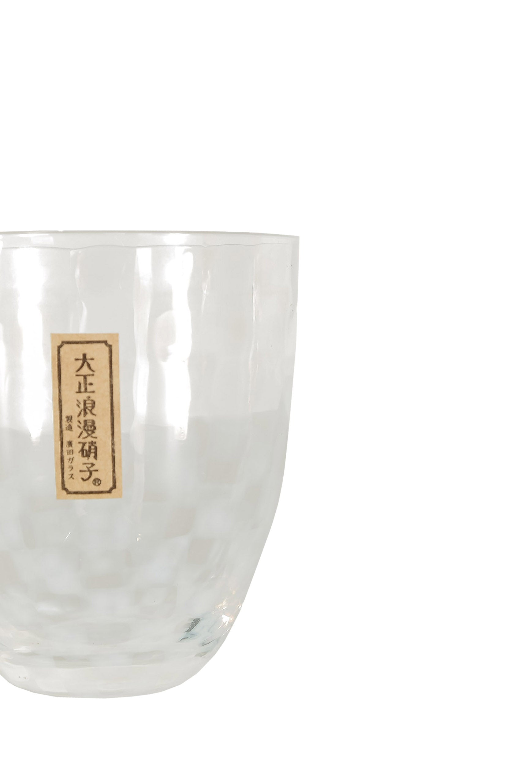 HIROTA GLASS Teeglas CHECKER 230 ml